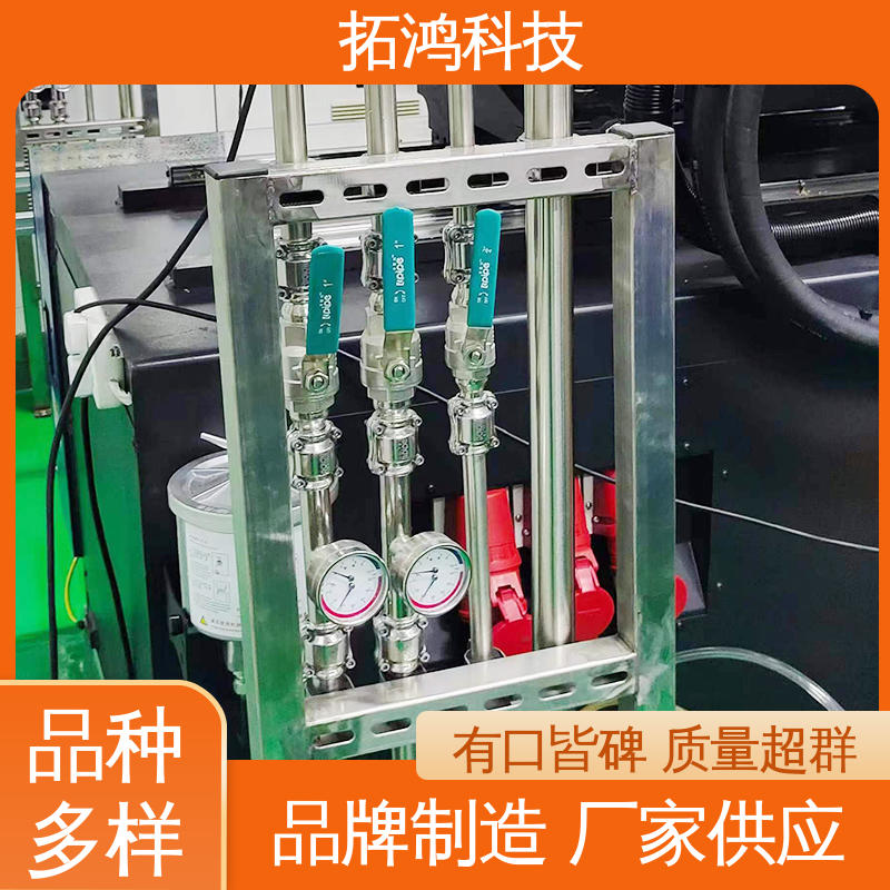 拓鸿科技 工业清洗设备 商用净水 防爆水泵 应用广泛