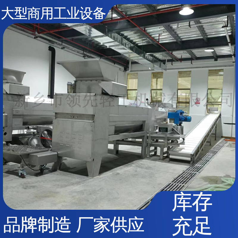 颠橄榄去核机 产量大，无须分级 全自动，处理果核干净 工业