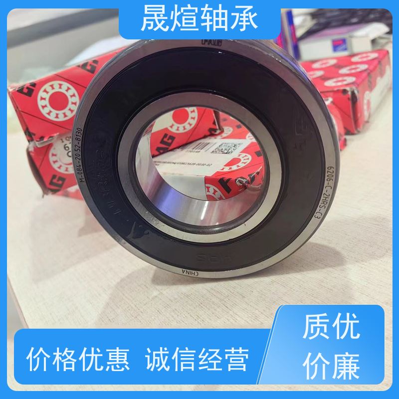6000-2RS1 进口深沟球轴承 稳定运行 维护简便 具有很好的抗磨损性能