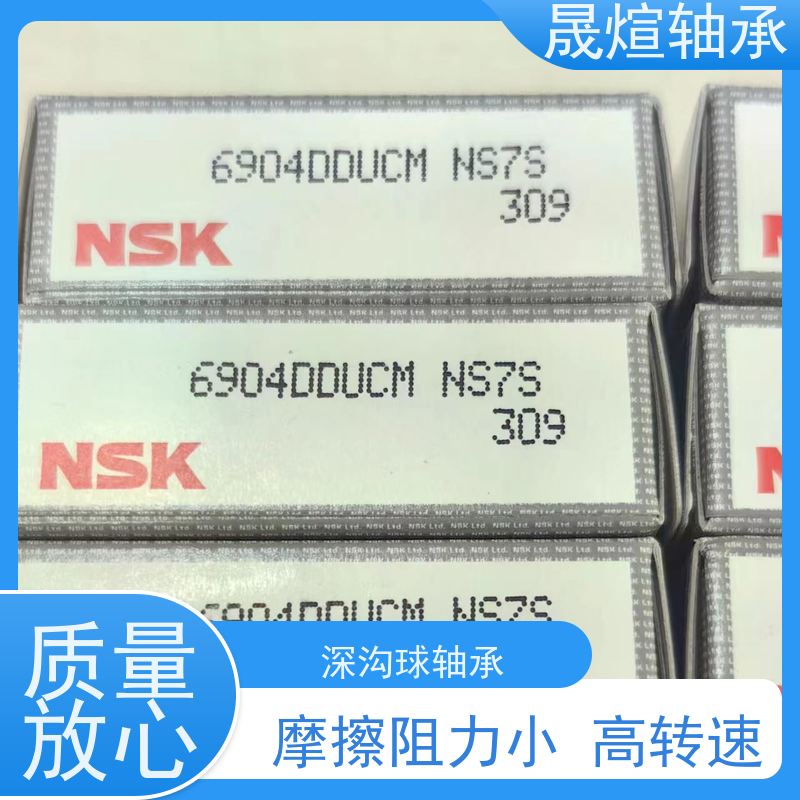 6008-2RS1 扫描仪 广 东轴承 具有很好的抗磨损性能