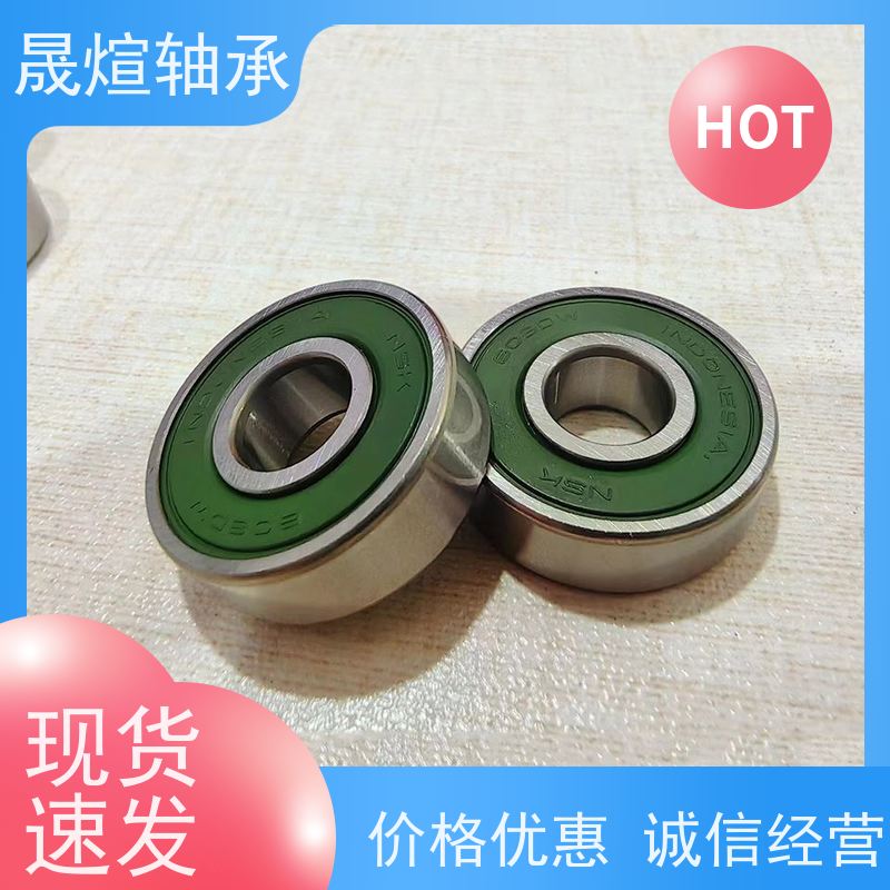 6002-2RS1 进口深沟球轴承 稳定运行 维护简便 高转速 高承载