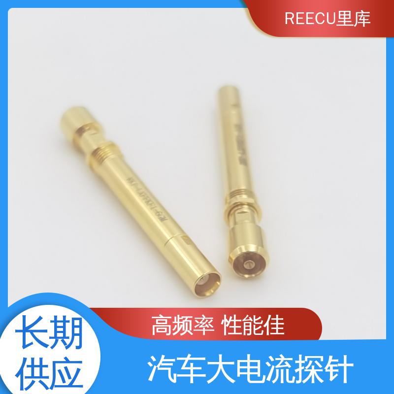 REECU FAKRA长款高频测试探针 配套线缆组件 支持定制 性价比高