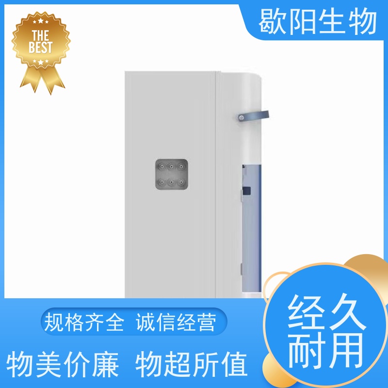  土肥站 自动凯式定氮仪 无须人为干预 经久耐用