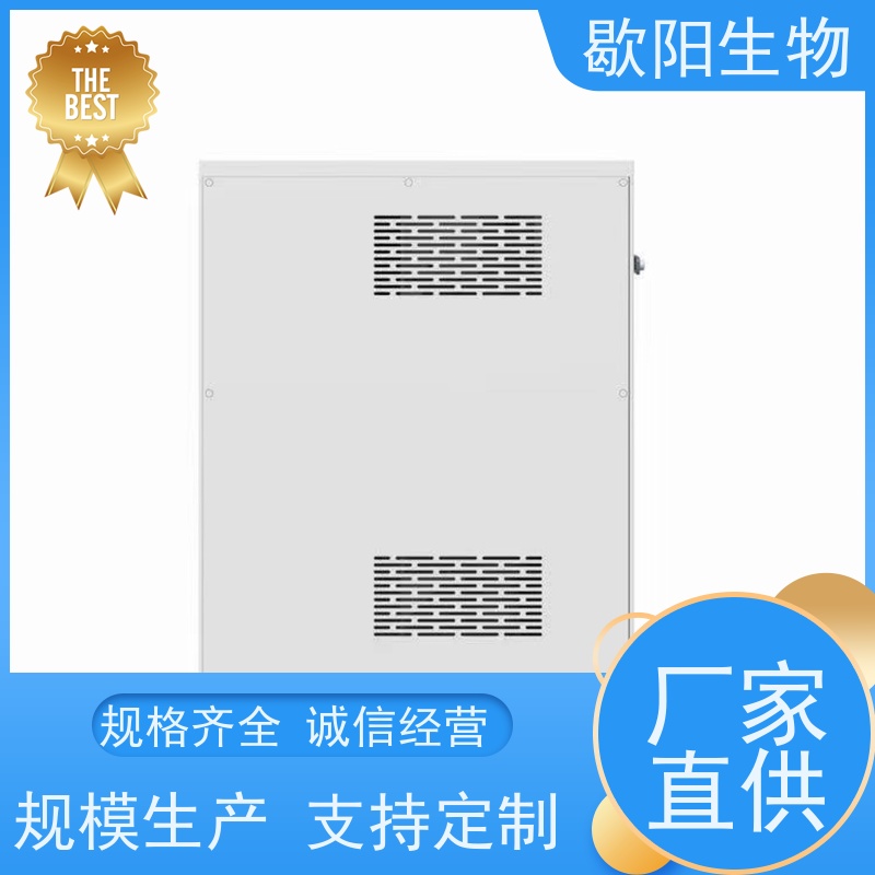  乳制品 蛋白质测定仪 判定精度高 自动排空和清洗