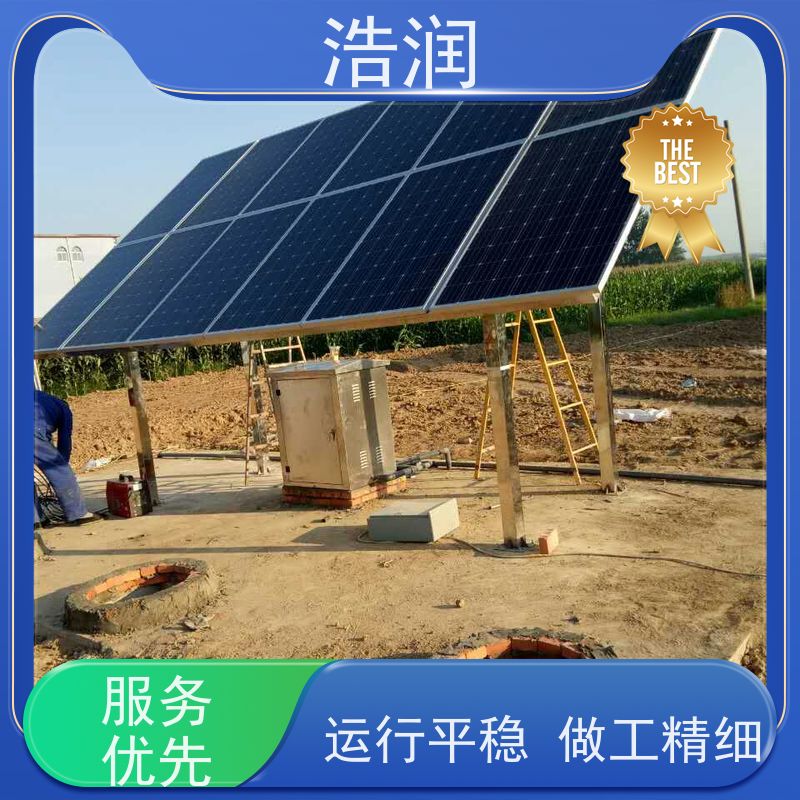 碳钢太阳能一体化污水处理设备防腐性强 结构合理运行平稳货源充足