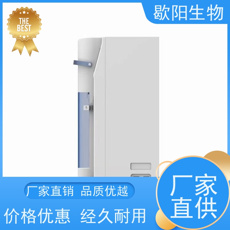  土肥站 蛋白质测定仪 进口滴定泵 可上门调试和培训