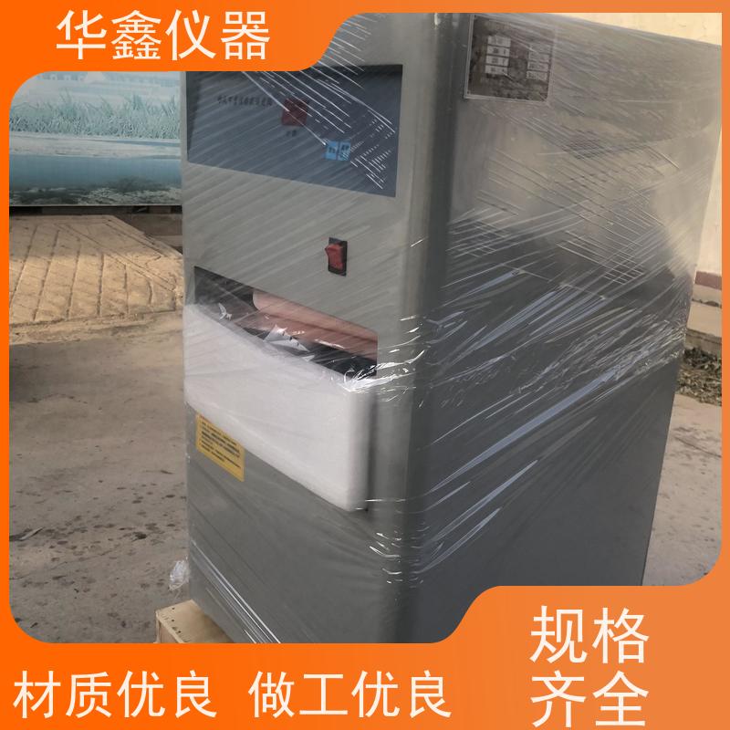 华鑫 煤的耐磨特性 哈氏仪哈磨仪 哈德格罗夫法GB/T2565