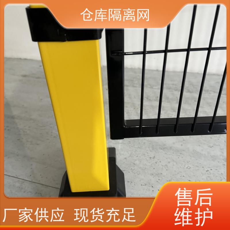 设备护栏仓库机器人围栏组装式车间隔离网材质