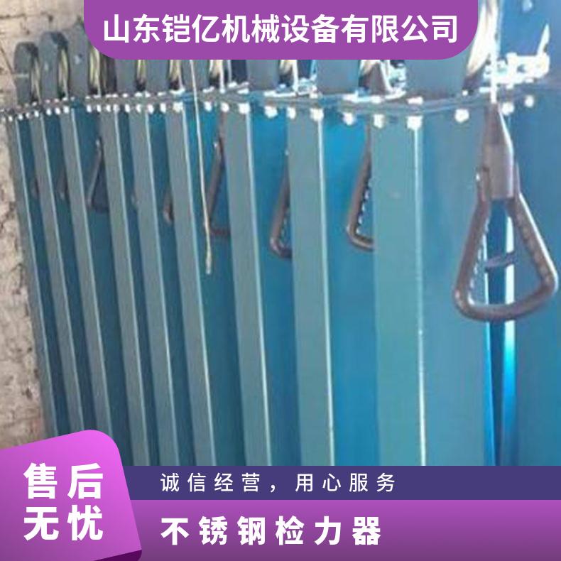 矿山救护队员训练JLQ-20检力器 矿用碳钢拉练检 力器