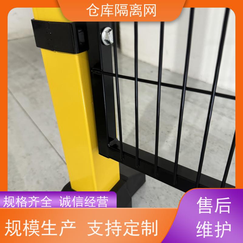 车间隔离网室内无缝围栏区域隔断网仓库分隔护栏网安装