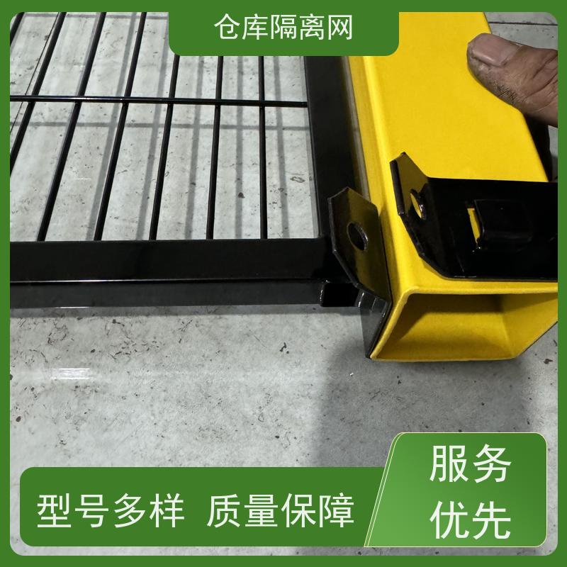 机器人防护网工厂仓库浸塑隔离栅移动设备护栏网规格