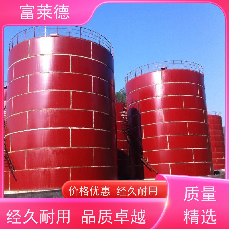 石墨烯环氧云铁中间漆 酚醛耐酸碱油漆 改性石墨防腐涂料 富莱德