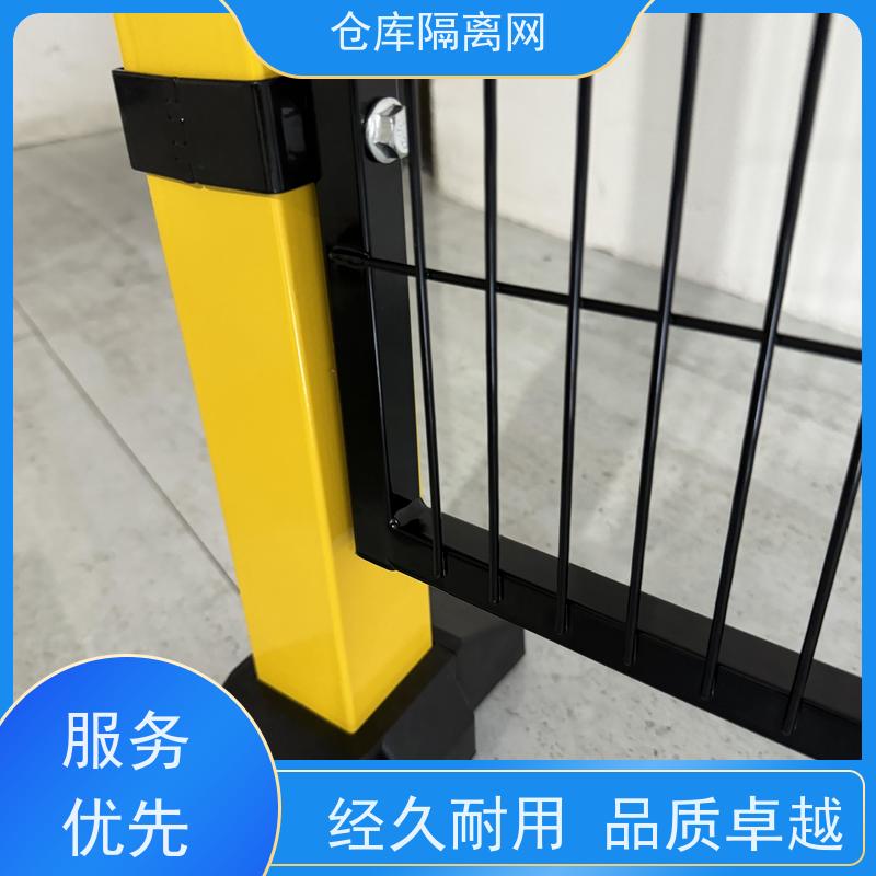 机械设备围栏无缝车间隔离网仓库分隔护栏网安装