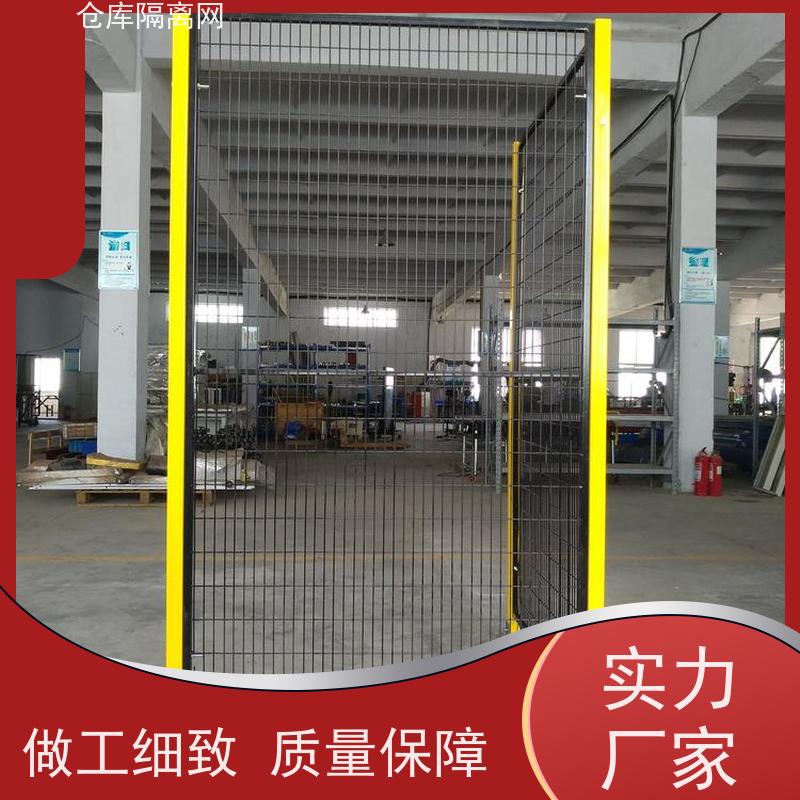 车间防护网室内无缝围栏区域隔断网仓库隔离金属网规格