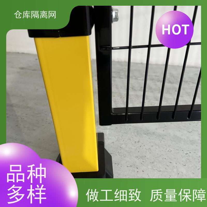 车间防护网室内无缝围栏区域隔断网移动设备护栏网材质
