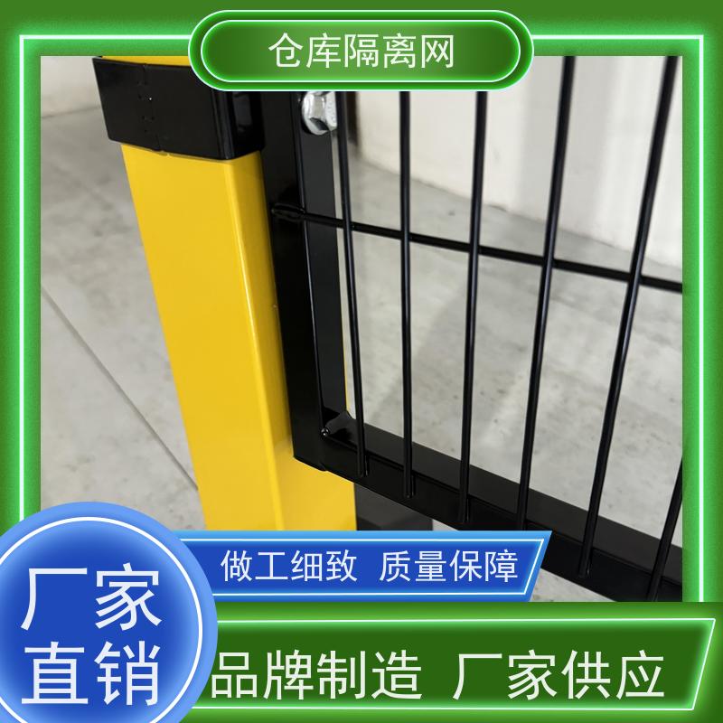 机器人防护网工厂仓库浸塑隔离栅移动设备护栏网材质