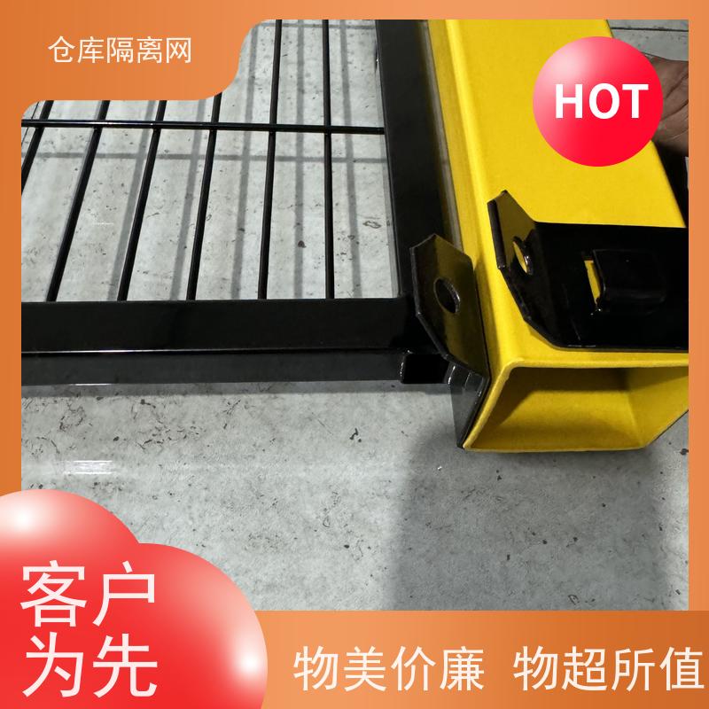 仓库隔离网室内无缝围栏区域隔断网机器人车间护栏网安装