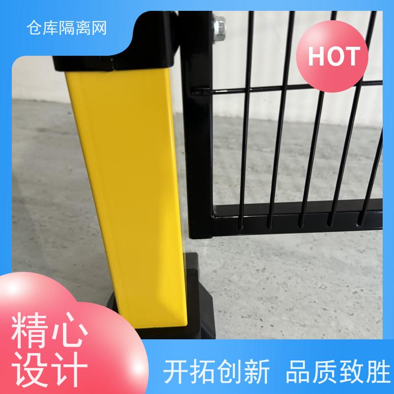 车间库房隔离网室内无缝围栏区域隔断网移动设备护栏网规格