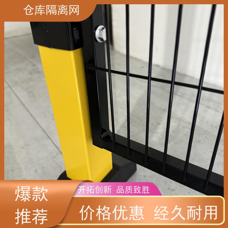 车间隔离网室内无缝围栏区域隔断网仓库分隔护栏网规格