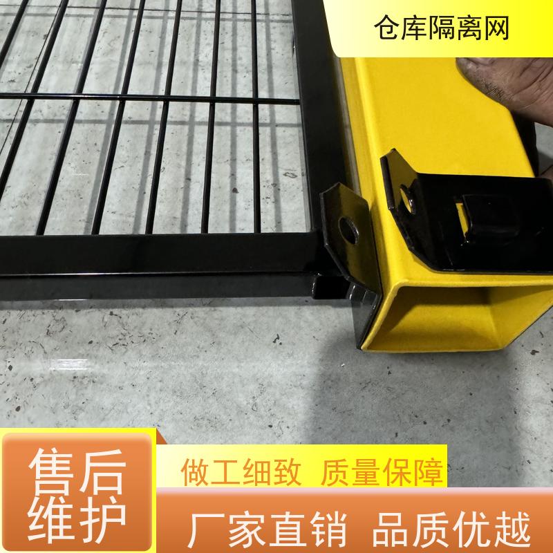 车间防护网室内无缝围栏区域隔断网仓库分隔护栏网材质