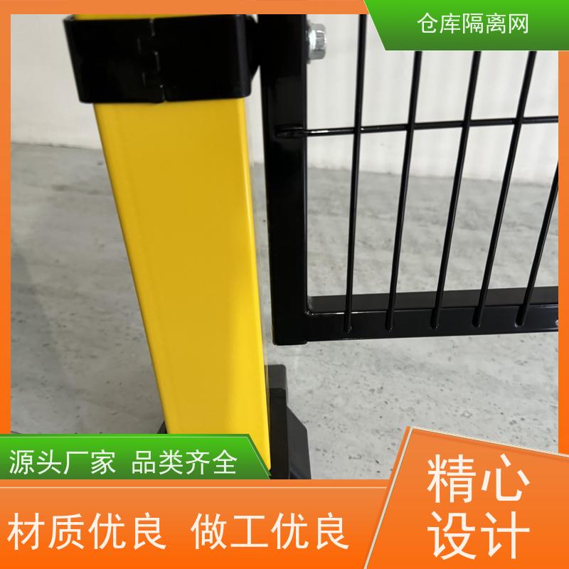 设备护栏机器人围栏网组装式车间隔离网规格