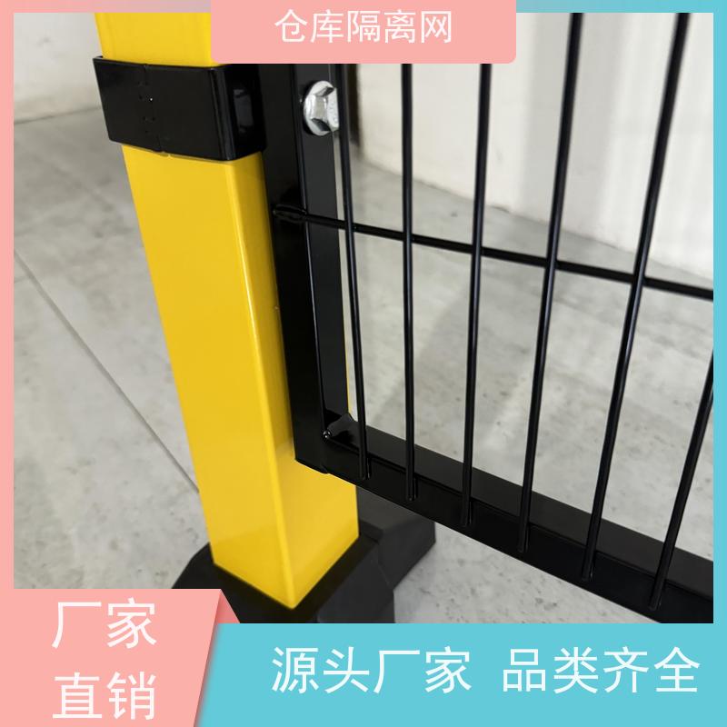 机器人防护网无缝车间隔离网移动设备护栏网材质