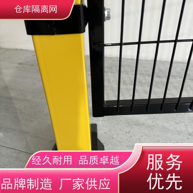 车间库房隔离网仓库机器人围栏机械设备围网材质