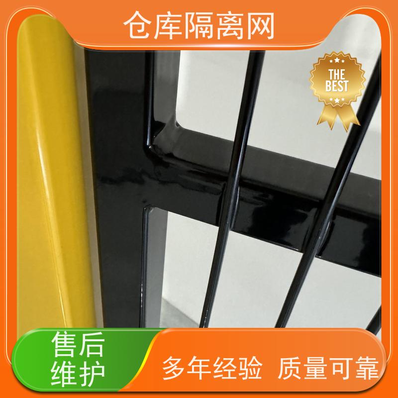 车间防护网仓库机器人围栏机械设备围网材质