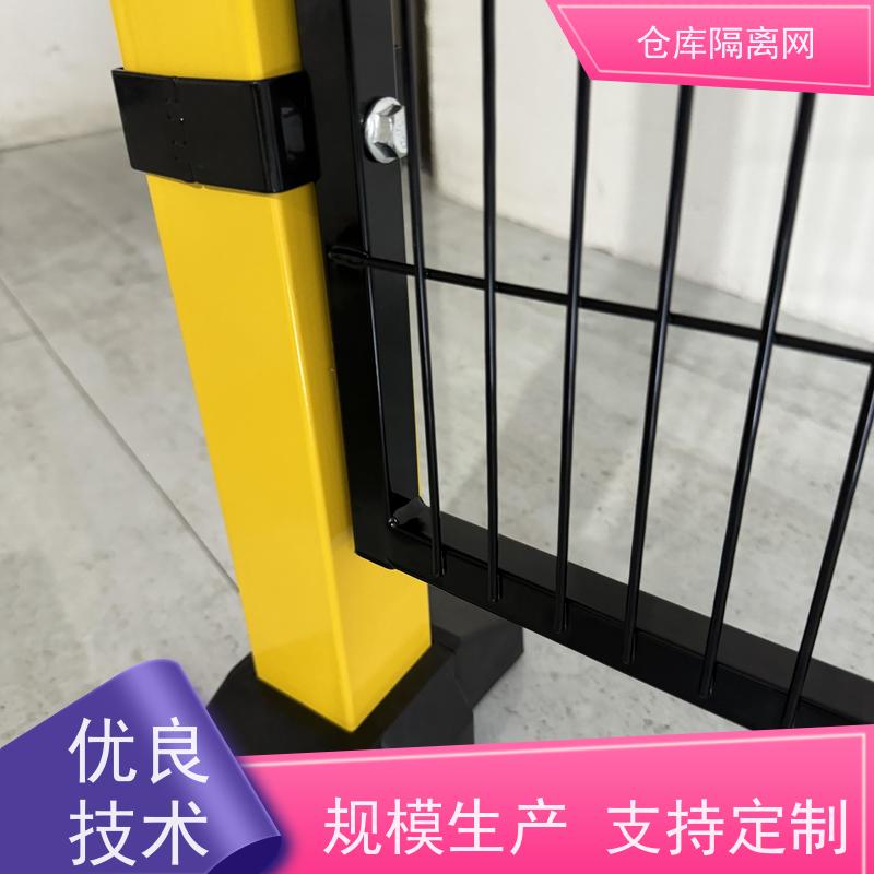 车间防护网工厂设备仓库围栏机器人隔离网安装