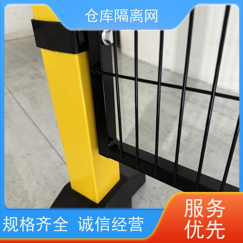 移动护栏仓储围栏无缝车间隔离网机械设备围网材质