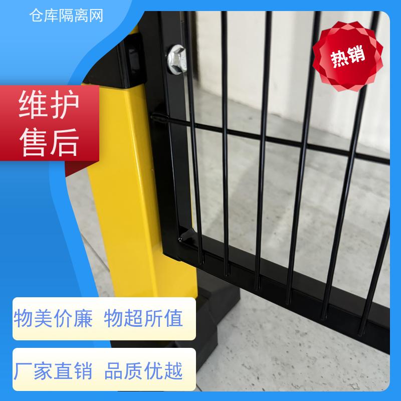 机器人防护网工厂设备仓库围栏组装式车间隔离网规格