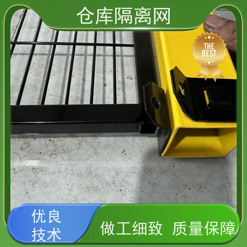 移动护栏仓储围栏工厂仓库浸塑隔离栅机械设备围网安装