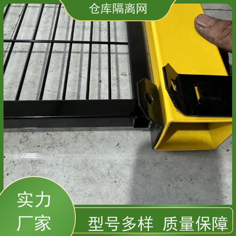 机器人防护网工厂仓库浸塑隔离栅车间设备围网安装