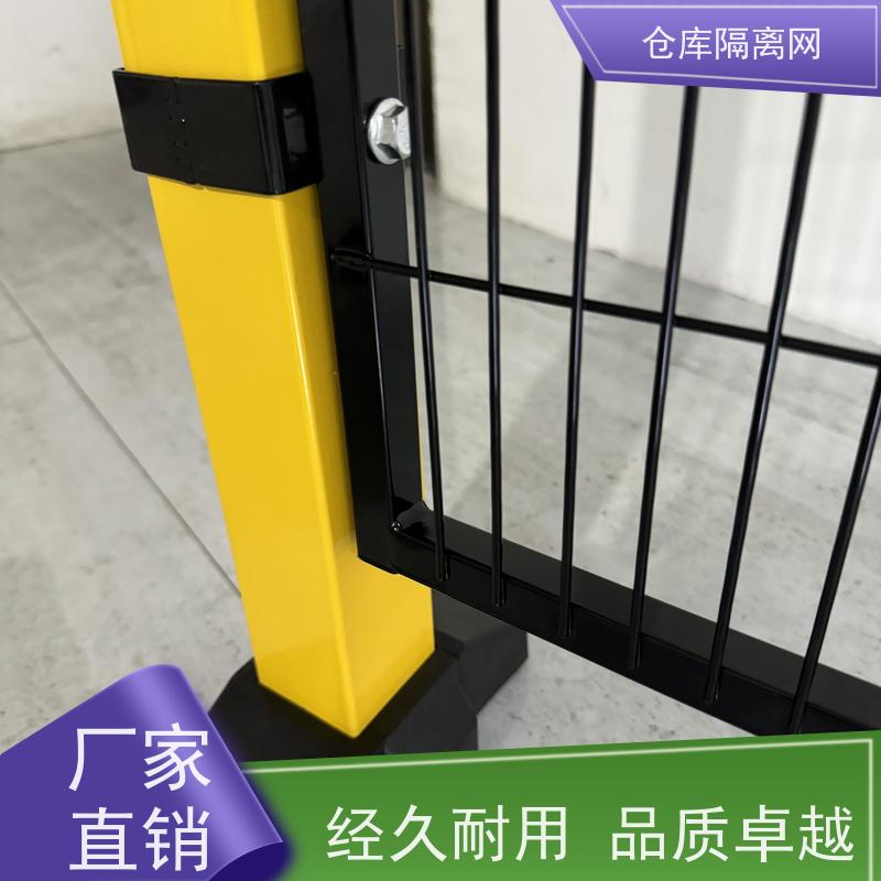 车间防护网工厂仓库浸塑隔离栅机械设备围网材质