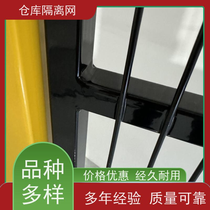 机器人防护网无缝车间隔离网仓库分隔护栏网安装