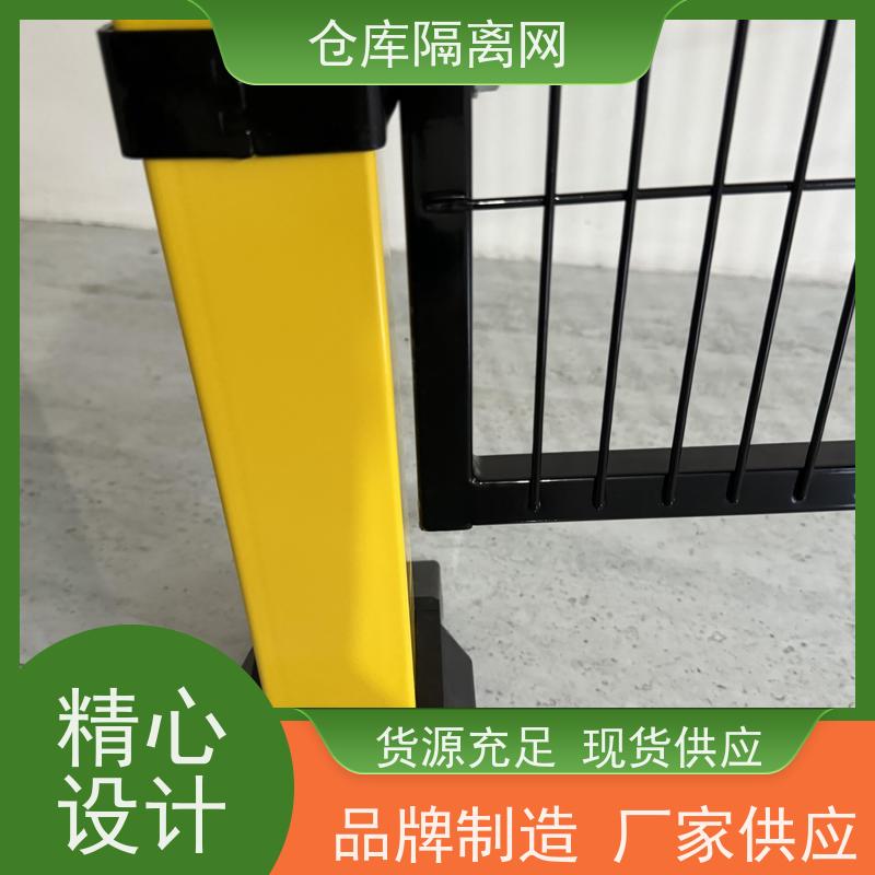 设备护栏室内无缝围栏区域隔断网组装式车间隔离网材质