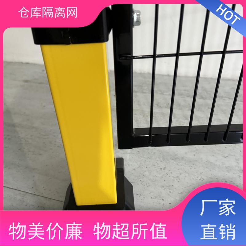 设备护栏室内无缝围栏区域隔断网机器人隔离网安装