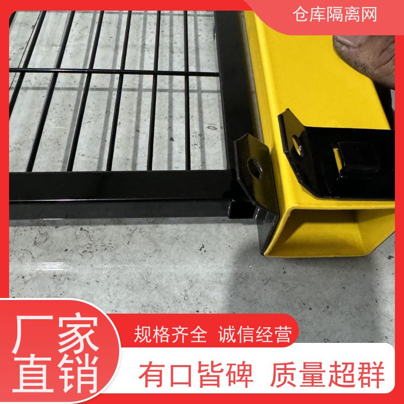 机械设备围栏机器人车间隔离网仓库分隔护栏网规格