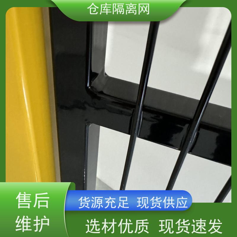 设备护栏仓库机器人围栏车间防护隔离网安装
