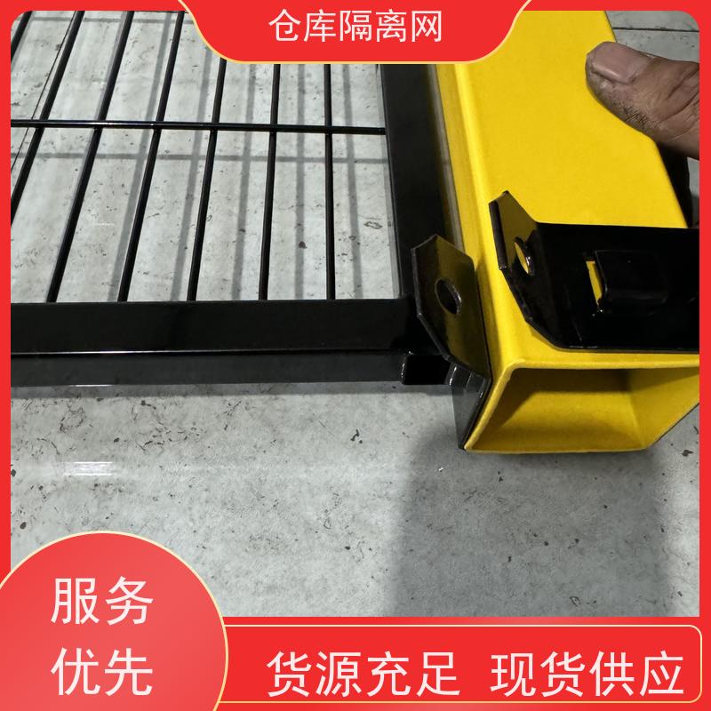 车间防护网室内无缝围栏区域隔断网移动设备护栏网安装