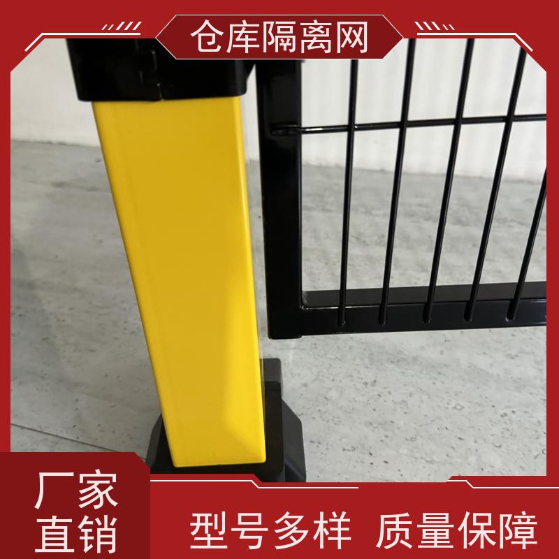 机器人防护网无缝车间隔离网机械设备围网安装