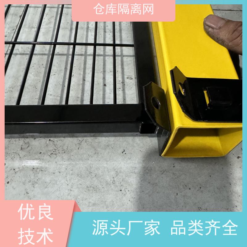 车间防护网工厂仓库浸塑隔离栅移动设备护栏网规格