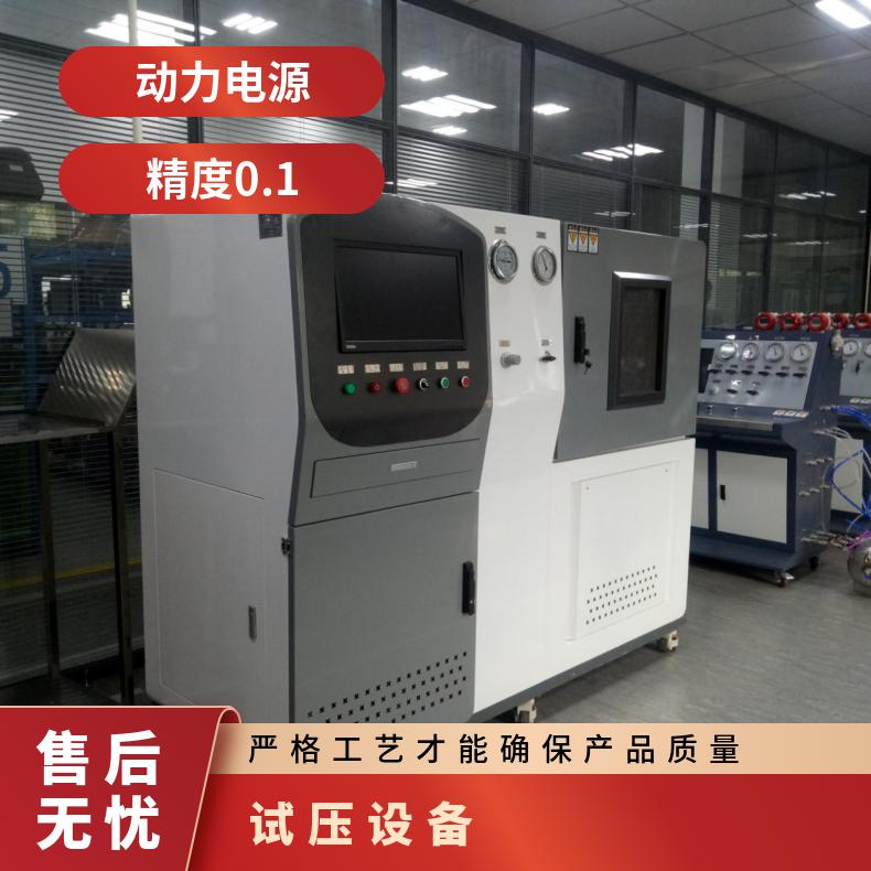 图6