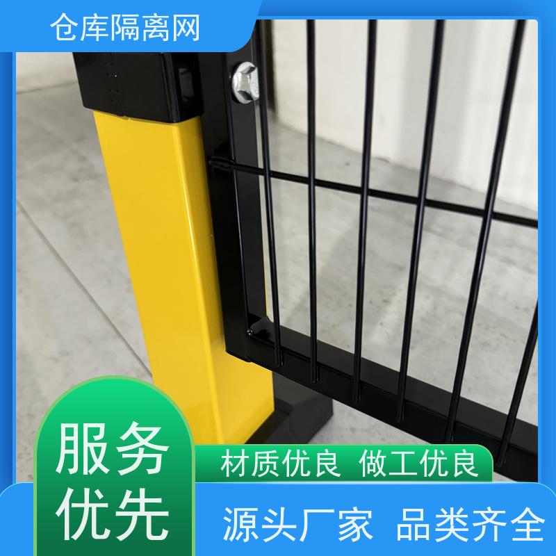 设备护栏仓库机器人围栏车间防护隔离网材质