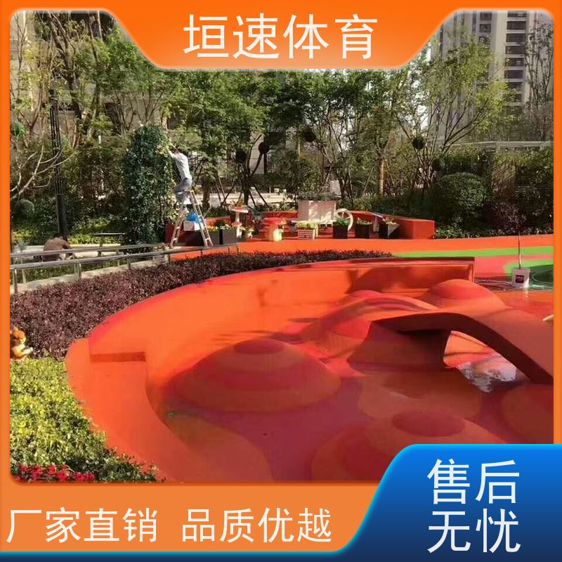 垣速 彩色塑胶跑道修建费用 彩色塑胶路面舒适度好 学校操场跑道改建