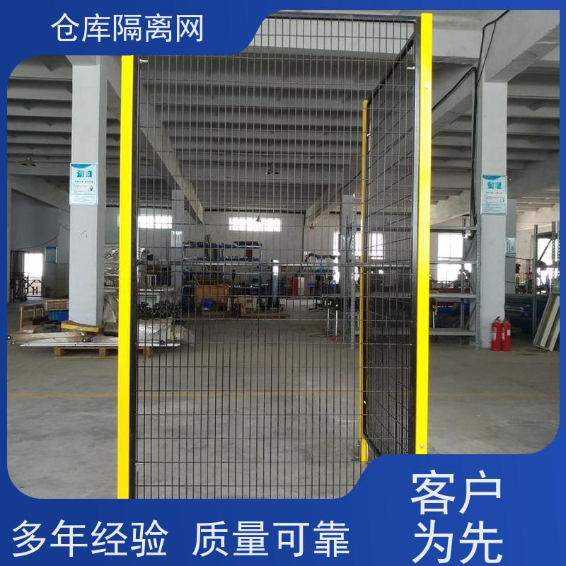 设备护栏室内无缝围栏区域隔断网组装式车间隔离网安装