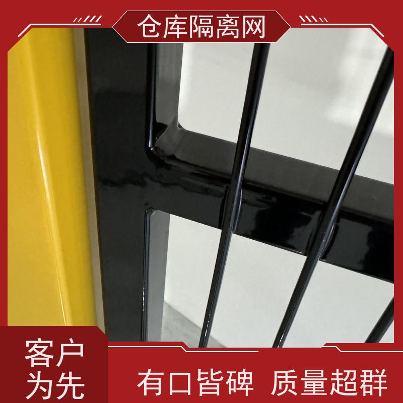 机器人防护网无缝车间隔离网机械设备围网材质