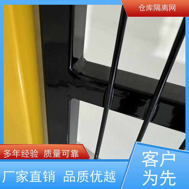 机械设备围栏工厂仓库浸塑隔离栅机器人车间护栏网材质