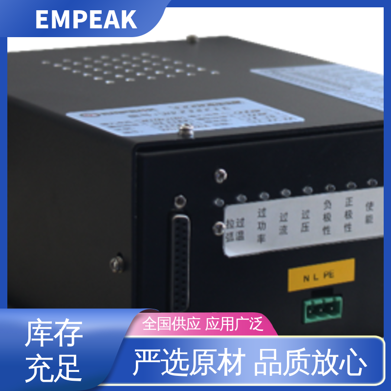 EMPEAK PCI大电流发生器 800A-5200A连续可调 操作简单 材质优良