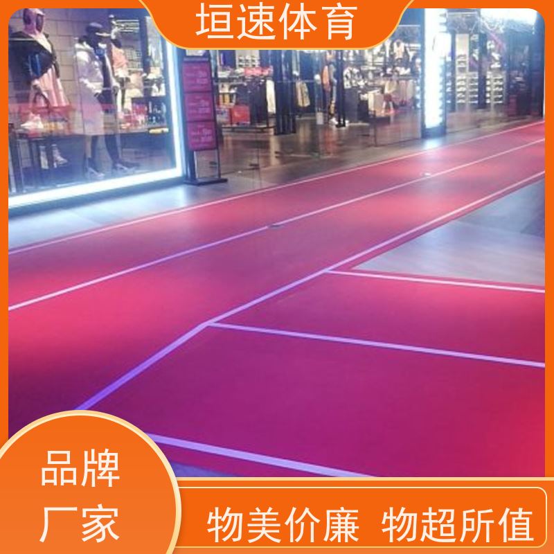 垣速 塑胶运动地坪工艺步骤 幼儿园彩色地坪 嘉兴彩色塑胶跑道品牌